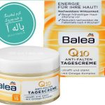 کرم لیفتینگ باله آ