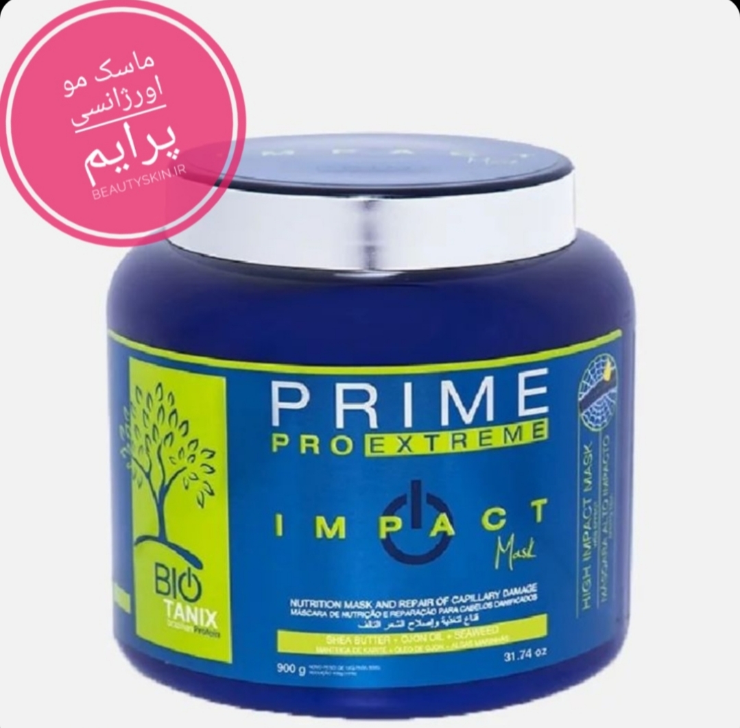 Impact_prime_mask