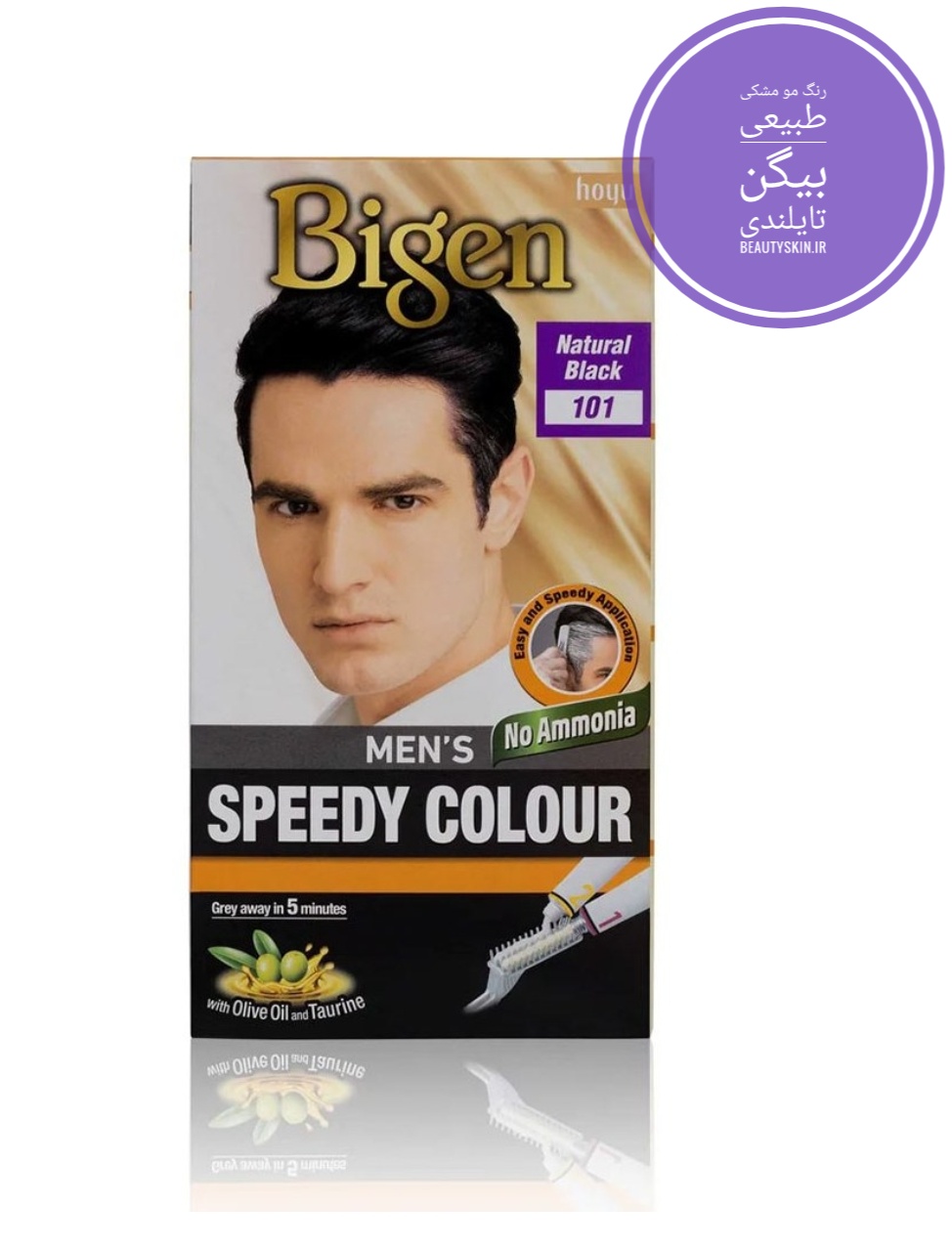 Screenshot_20250527-140703_Chrome-01