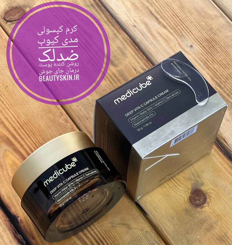 IMG_20250809_094539_067-01